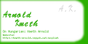 arnold kmeth business card